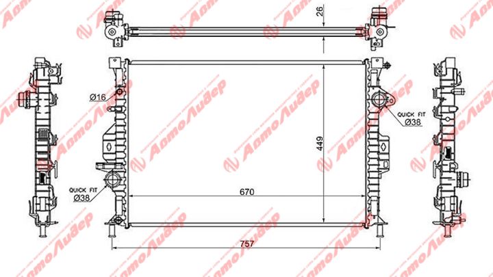 Радиатор FD-C-MAX-1216